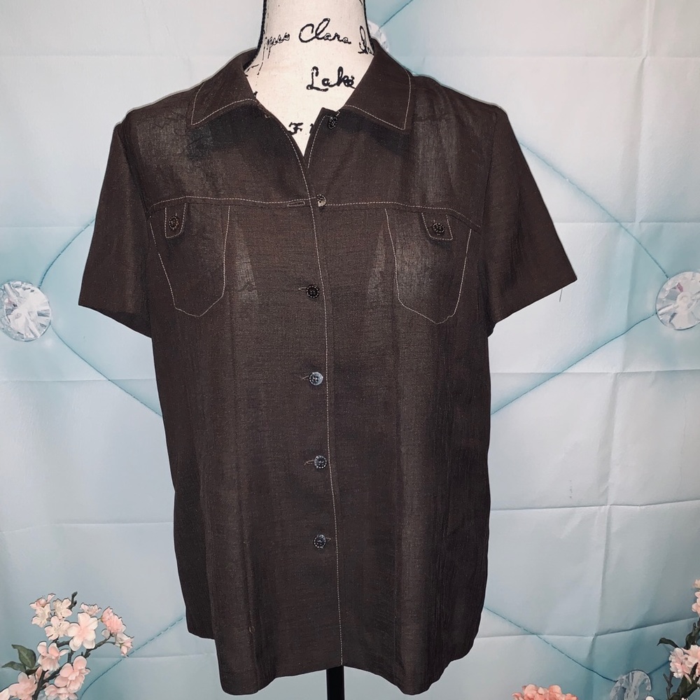 UVA Button Up Blouse 👚